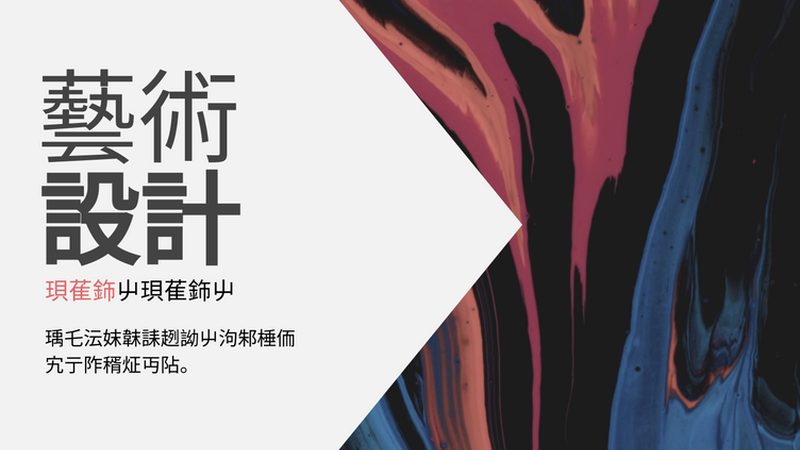 亚马逊代运营售后处理：规范流程与关键要点