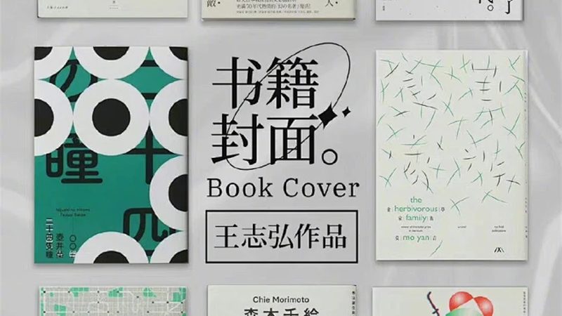 义乌跨境电商ERP系统：助力卖家高效运营的秘密武器