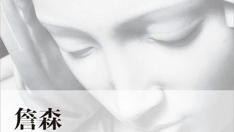 抖音小店代运营：揭秘高效流程与关键步骤