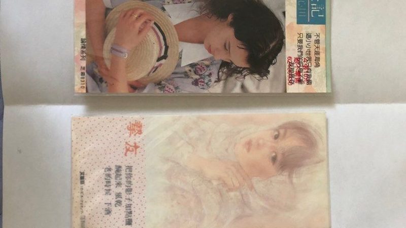 天猫代运营见效时间揭秘：影响因素与优化策略